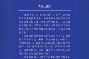 福登为曼城在英超直接参与60球，瓜帅执教以来第10人